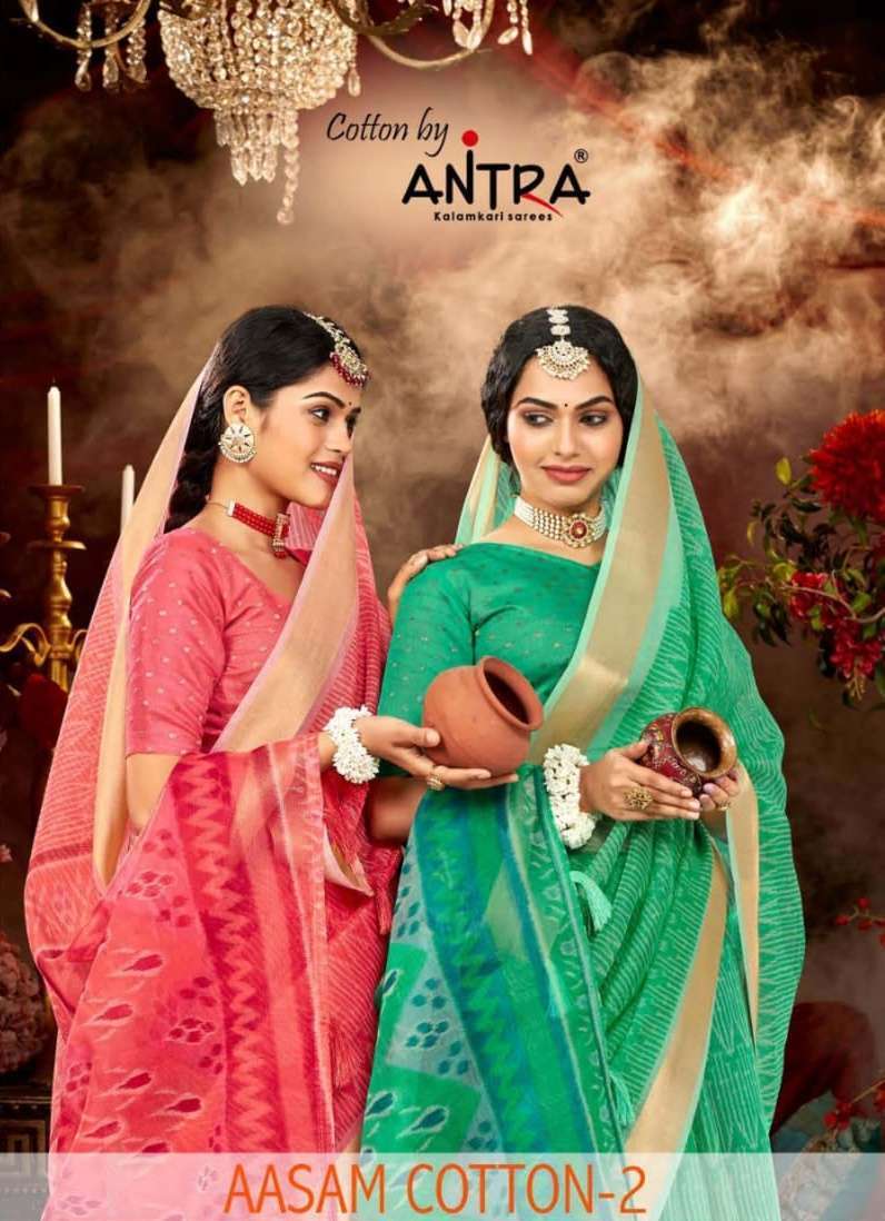 antra aasam cotton vol 2 93 Cotton Chex With Dobi Border saree