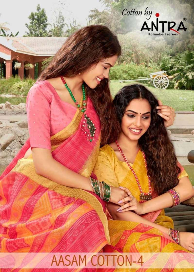 antra aasam cotton vol 4 93 Cotton Chex With Dobi Border saree