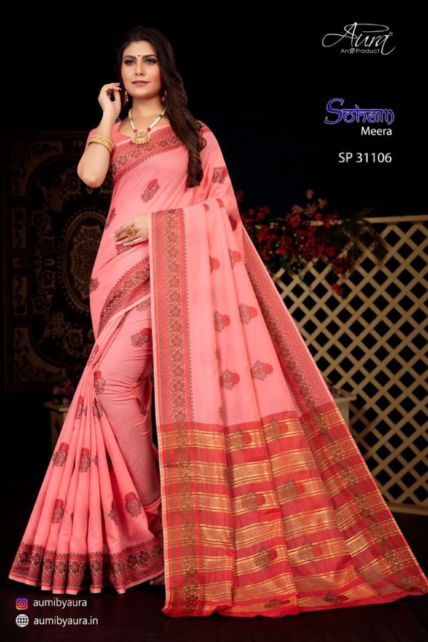 aura Soham Meera series 31101-31106 soft cotton saree