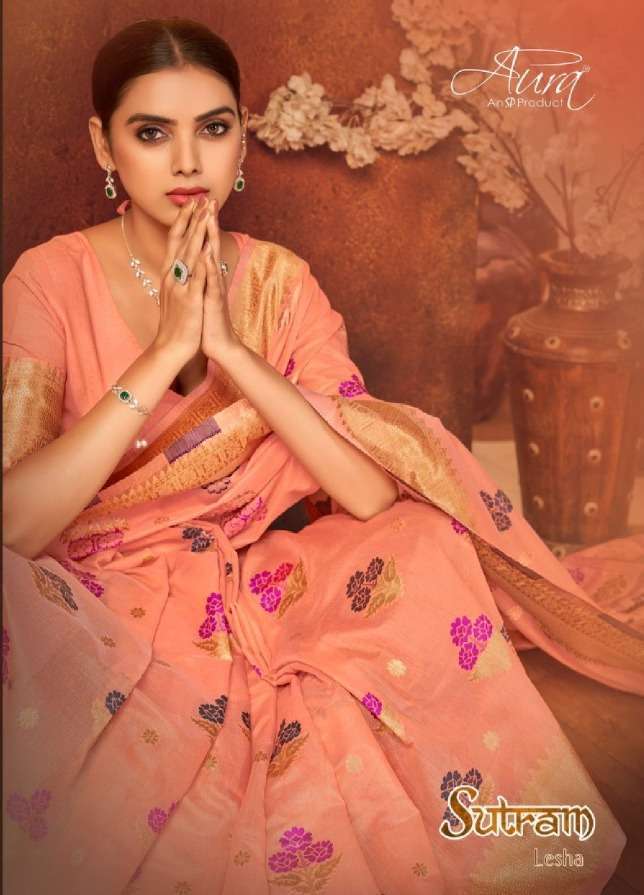 Aura Sutram lesha series 71401-71406 soft cotton saree
