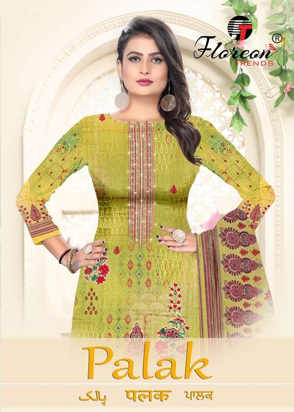 Floreon Trends Palak series 8001-8008 pure cambric cotton suit 