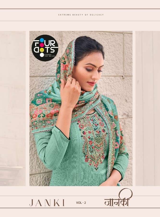fourdots janki vol 2 series 01011-01014 weaving heavy parampara suit 