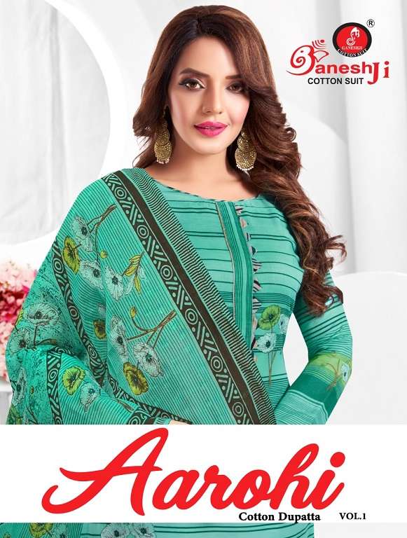 Ganeshji Arohi Vol 1 series 1001-1010 pure cotton suit 