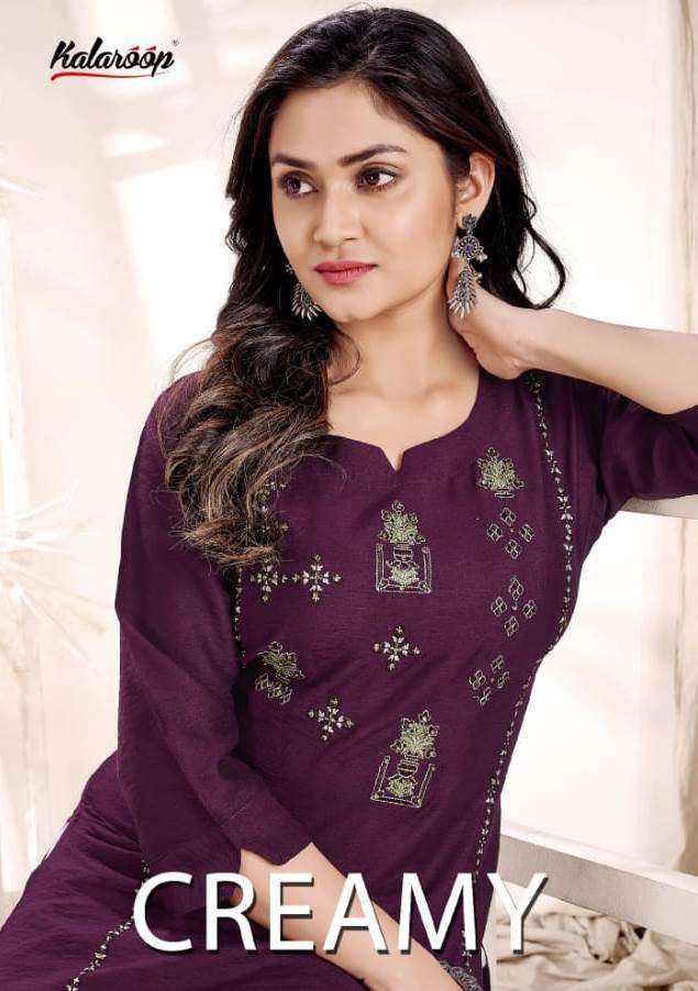 kalaroop creamy series 13200-13205 fancy rayon embroidery kurti 