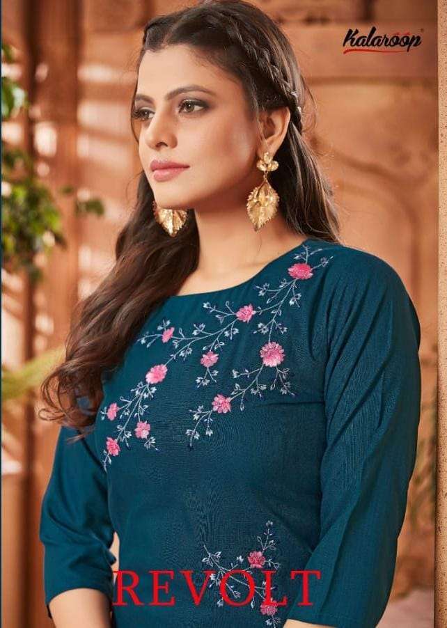 kalaroop revolt series 13222-13228 heavy fancy rayon kurti 
