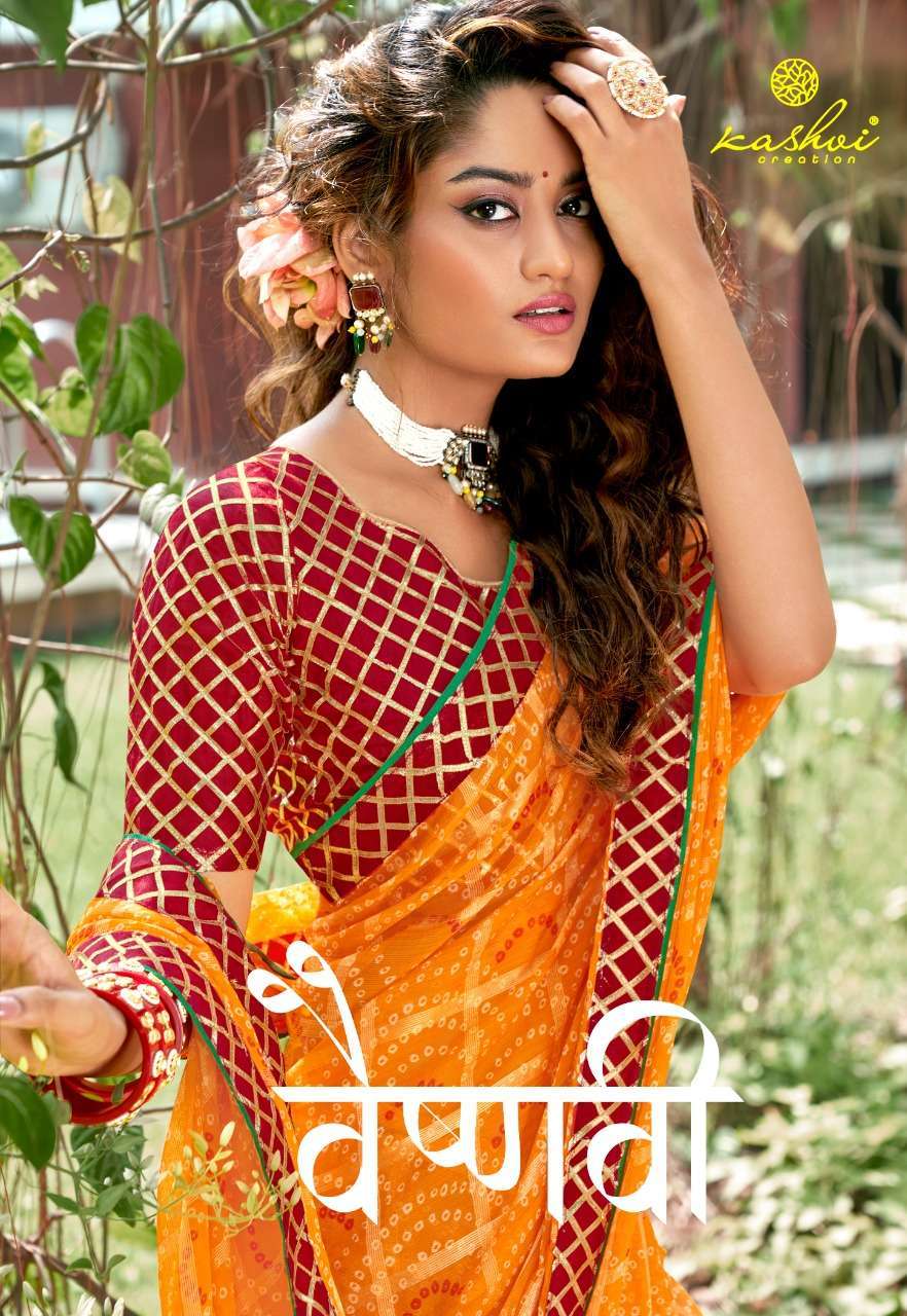 kashvi vaishnavi series 50001-50010 chiffon weaving checks saree