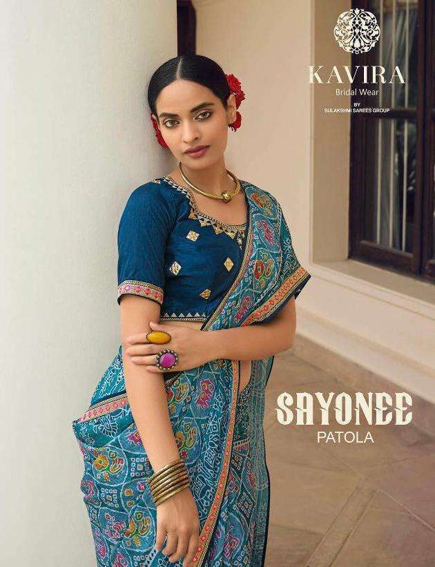 kavira sayonee patola series 501-50 chinon saree