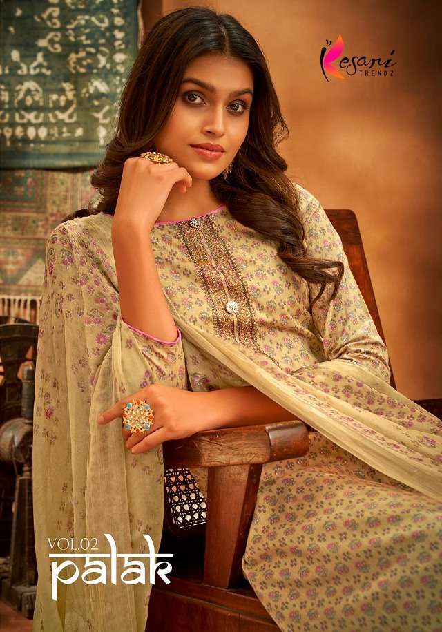 kesari trendz palak vol 2 series 709-716 cambric cotton suit 