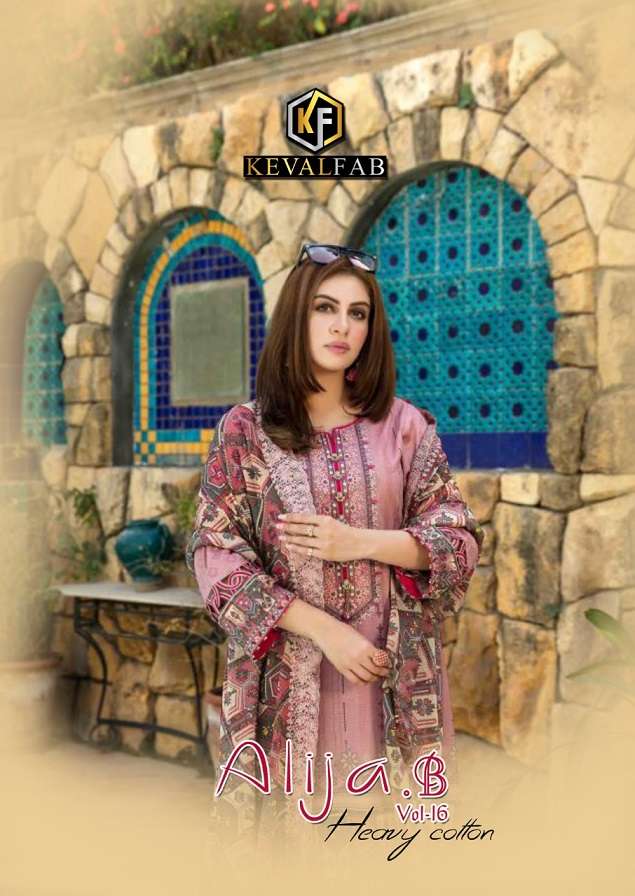 Keval Fab Alija B Vol-16 series 16001-16006 lawn cotton suit 