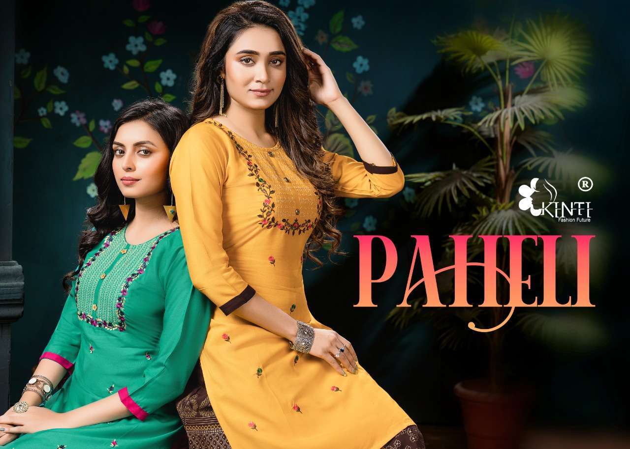 kinti paheli series 101-108 heavy rayon print kurti with skirt