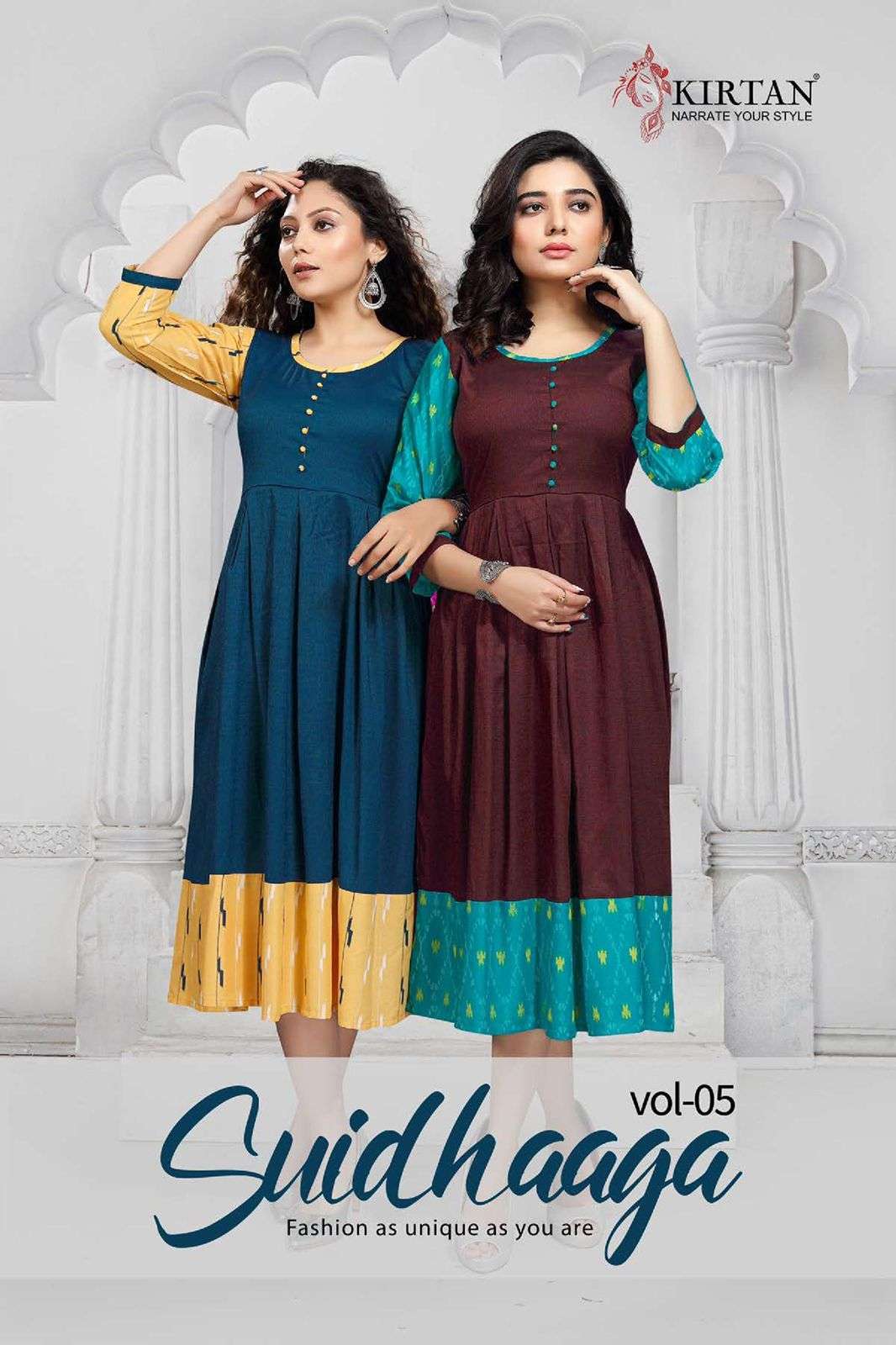 kirtan suidhaaga vol 5 series 501-506 heavy rayon 14 kg kurti 