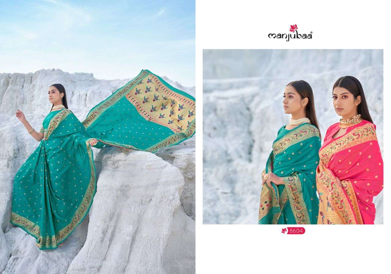 MANJUBAA MEGHANA SILK DESIGNER BANARASI SOFT SILK SAREE 