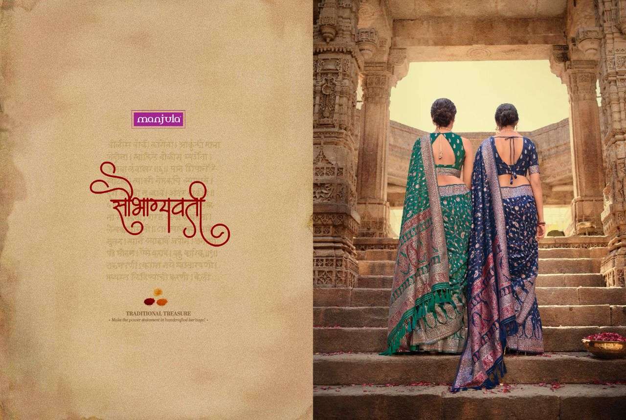 MANJULAA AARADHYA VOL 2 DESIGNER SILK SAREE 