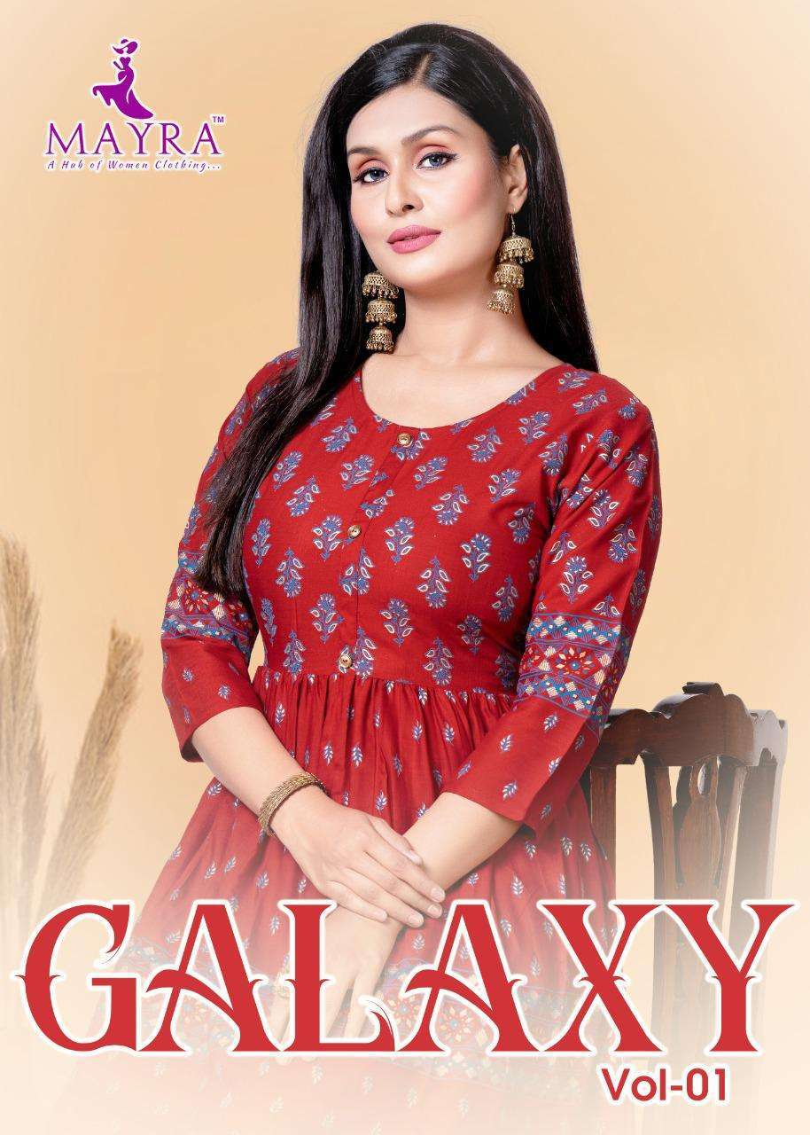 mayra galaxy vol 2 series 41001-41008 rayon plain 14 kg kurti 