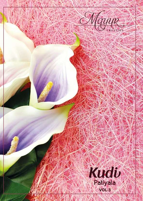 Mayur Kudi Patiyala Vol-3 series 3001-3010 pure cotton suit 