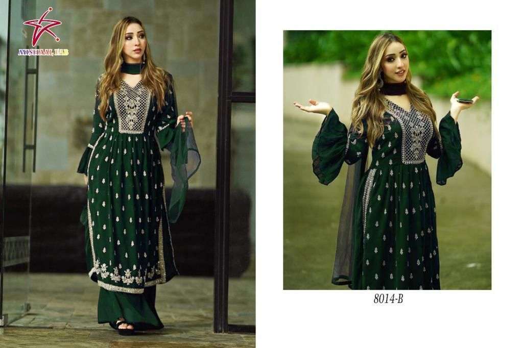 MISHAAL FAB 8014 DESIGNER HEAVY GEORGETTE SUIT 