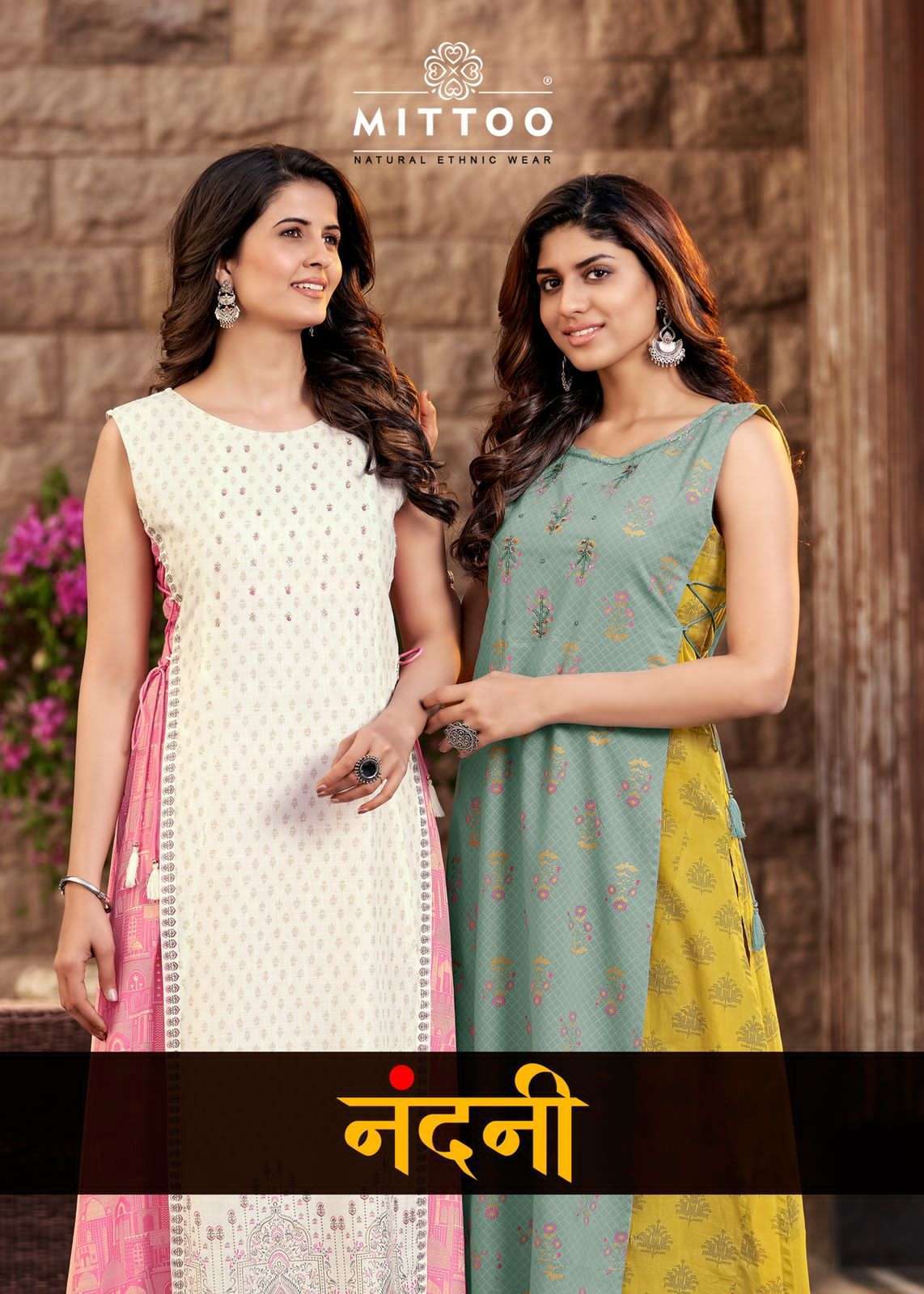 mittoo nandani series 3001-3004 rayon print kurti 
