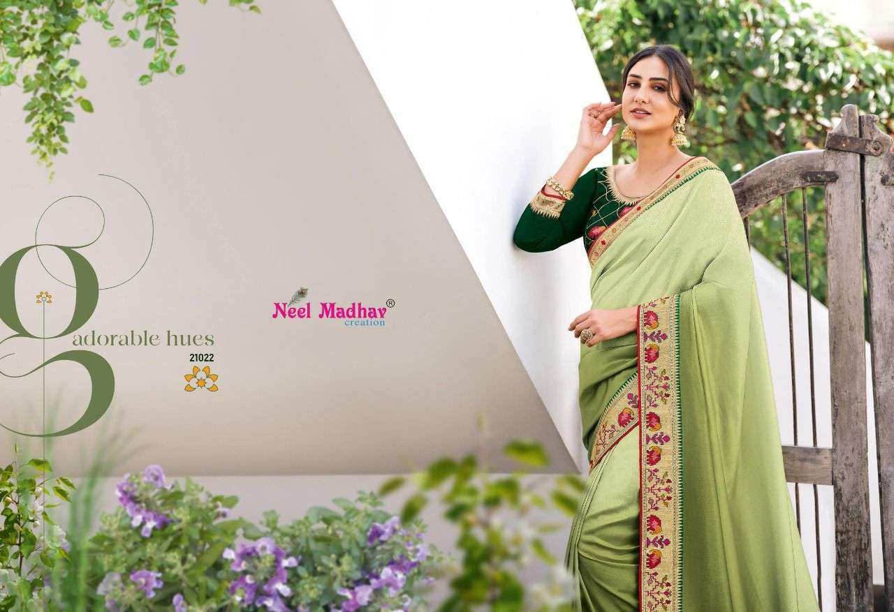 neel madhav mirisha vol 2 series 21016-21026 vichitra silk saree