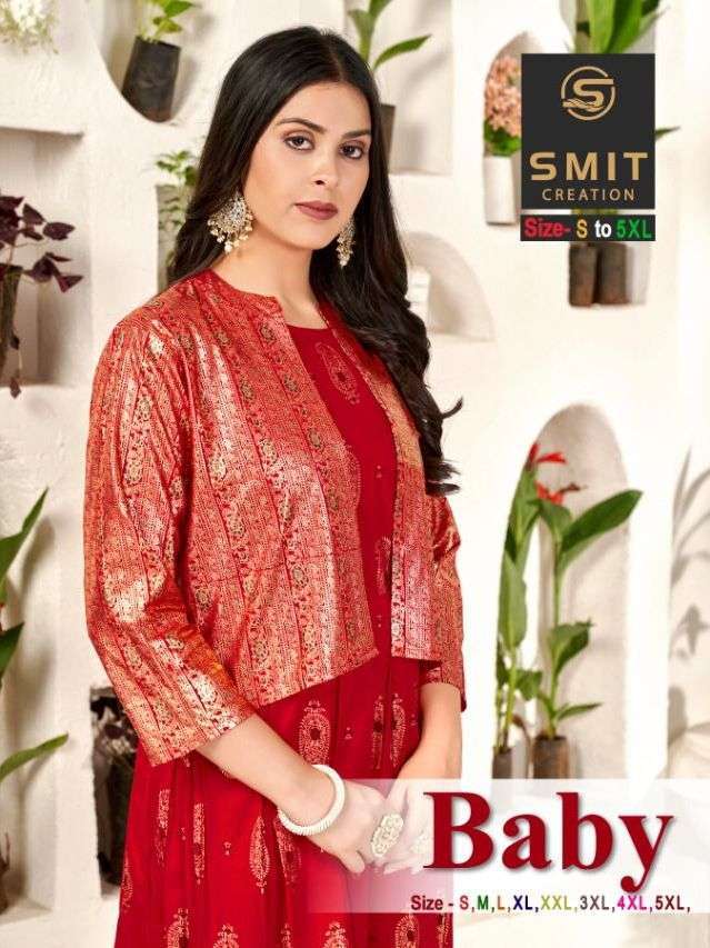 poonam baby Series 1001-1008 14 kg pure rayon kurti