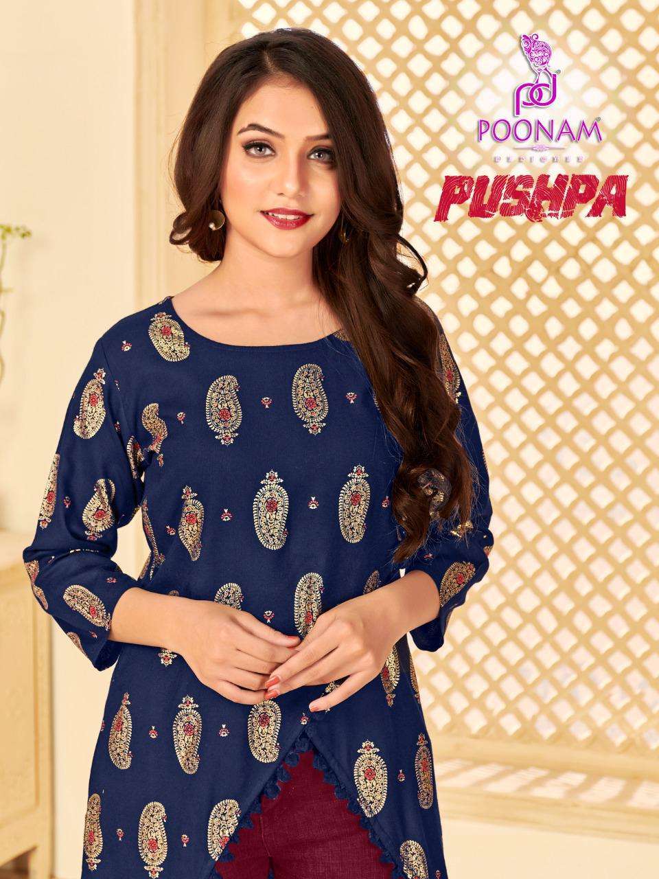 poonam pushpa series 1001-1008 heavy rayon print kurti