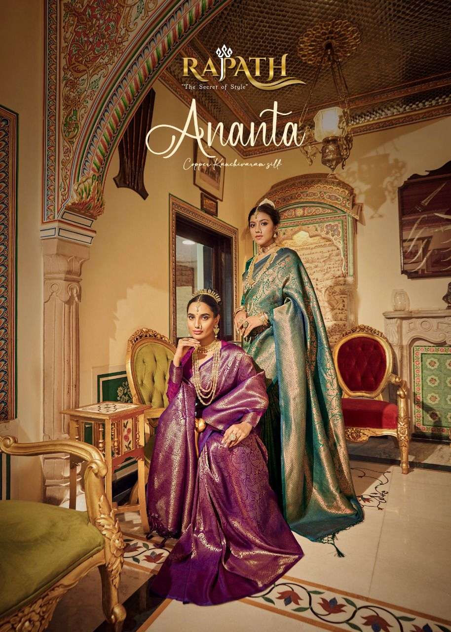 RAJPATH ANANTA DESIGNER SOFT HANDLOOM WEAVING SILK SAREE