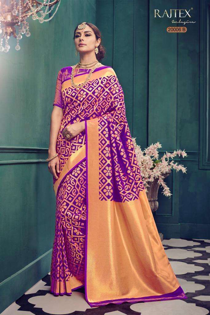 Rajtex Kanchivaram Silk series 20006 Pure & Soft Silk weaving saree