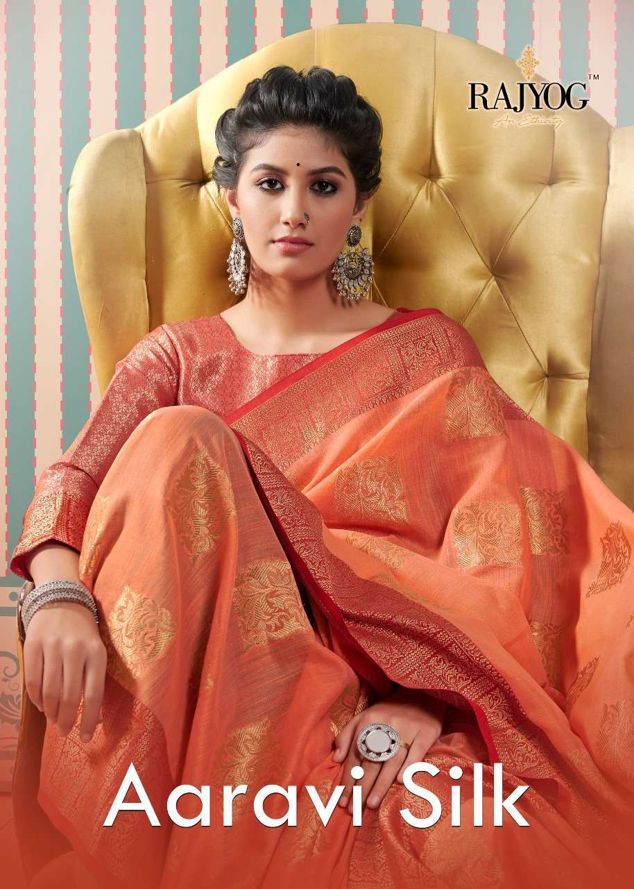 rajyog aaravi silk series 8801-8806 Pure Linen saree