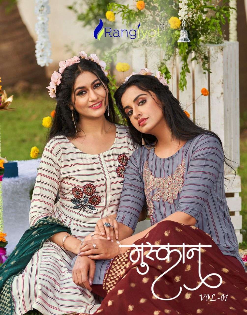 rangjyot muskan vol 1 series 1001-1006 14 kg rayon readymade suit 