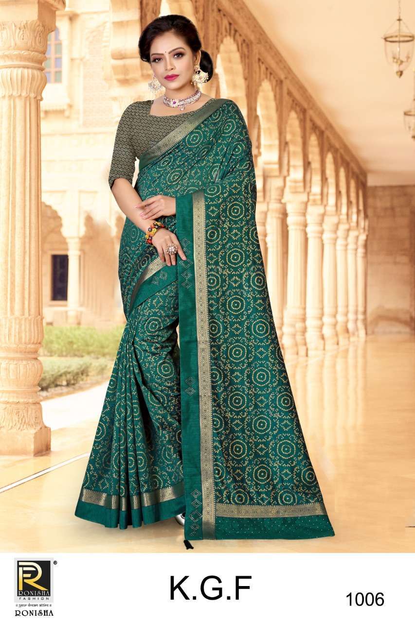 ranjna sarees kgf series 1001-1008 vichitra silk saree