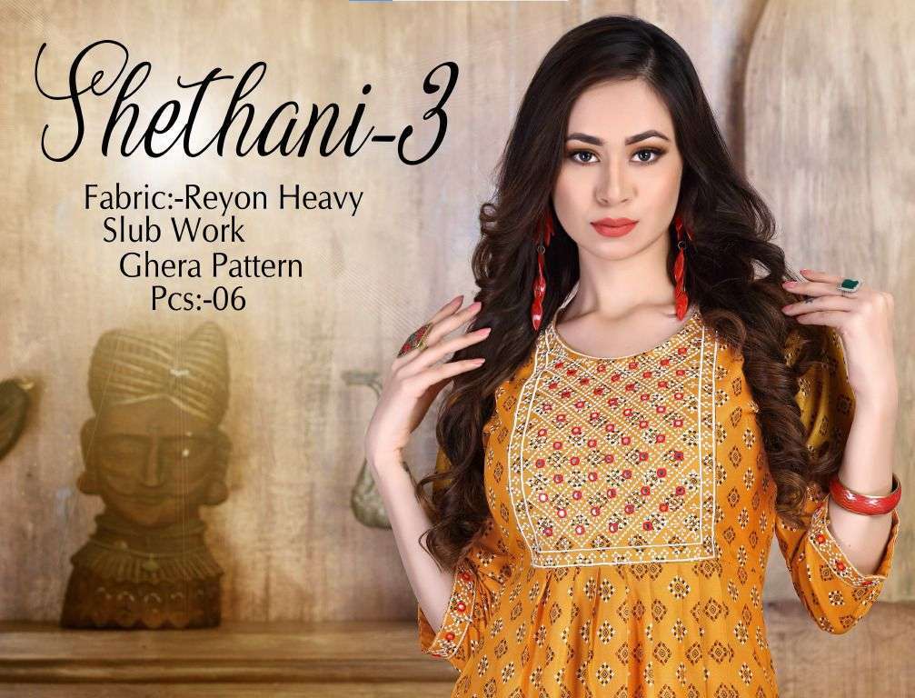 riyaa shethani 3 series 3001-3006 heavy rayon slub work kurti 