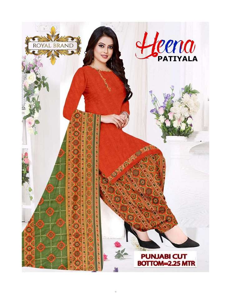 Royal Brand Heena Patiyala Vol-1 Indo Cotton suit