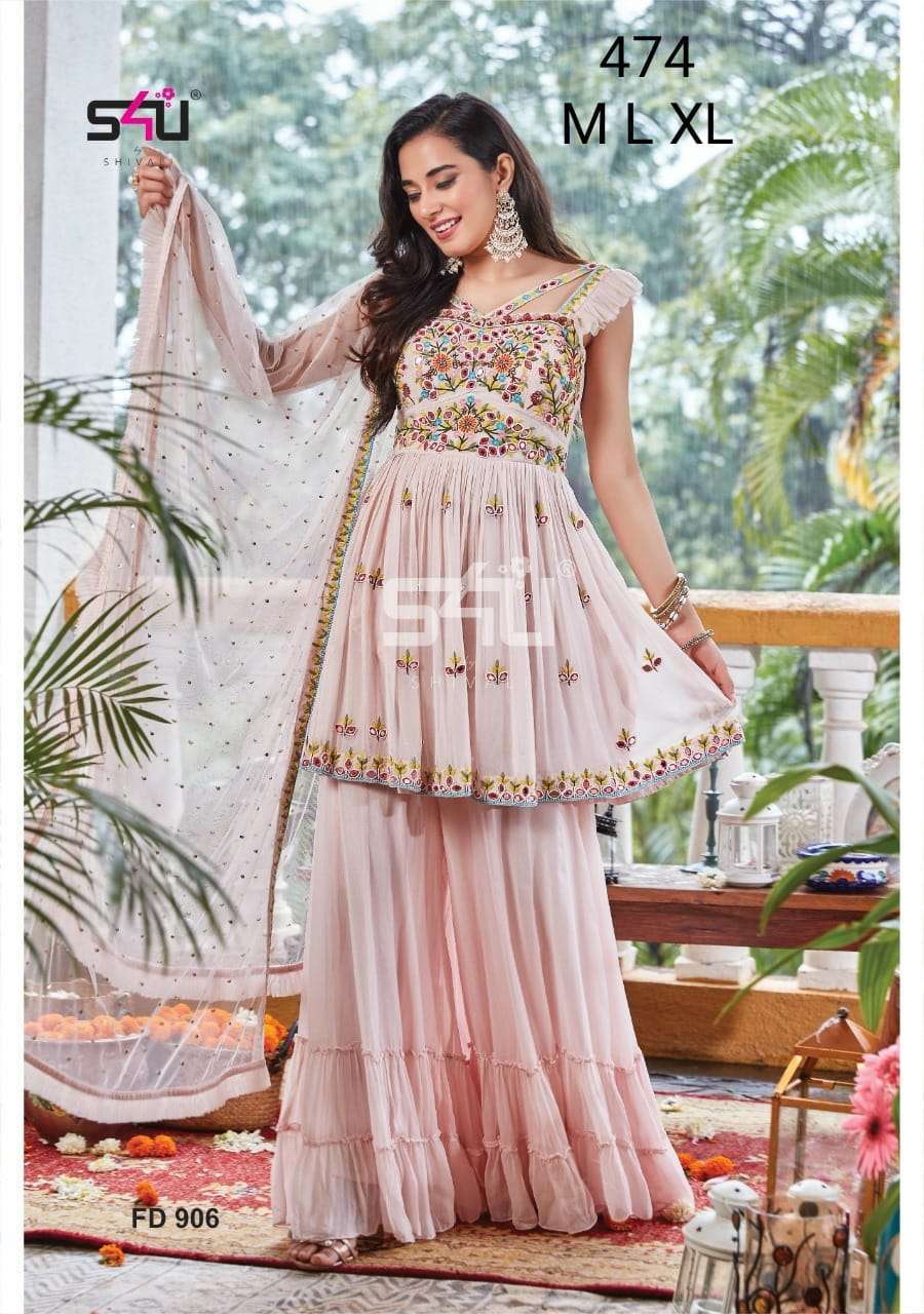 s4u 474 design combo set of sarara dresses readymade