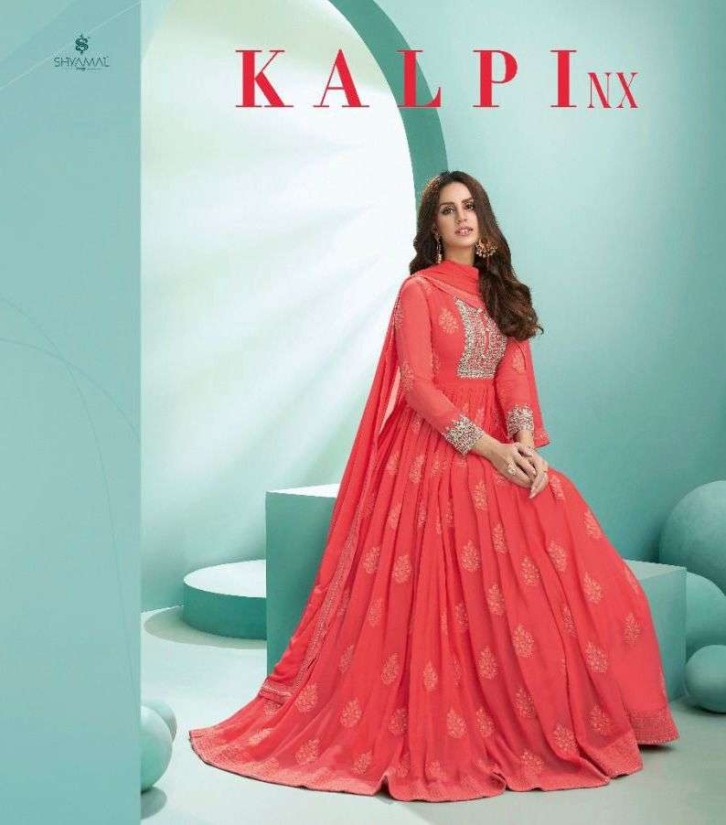 SAJAWAT CREATION KALPI VOL-1 NX DESIGNER FAUX GEORGETTE SUIT 