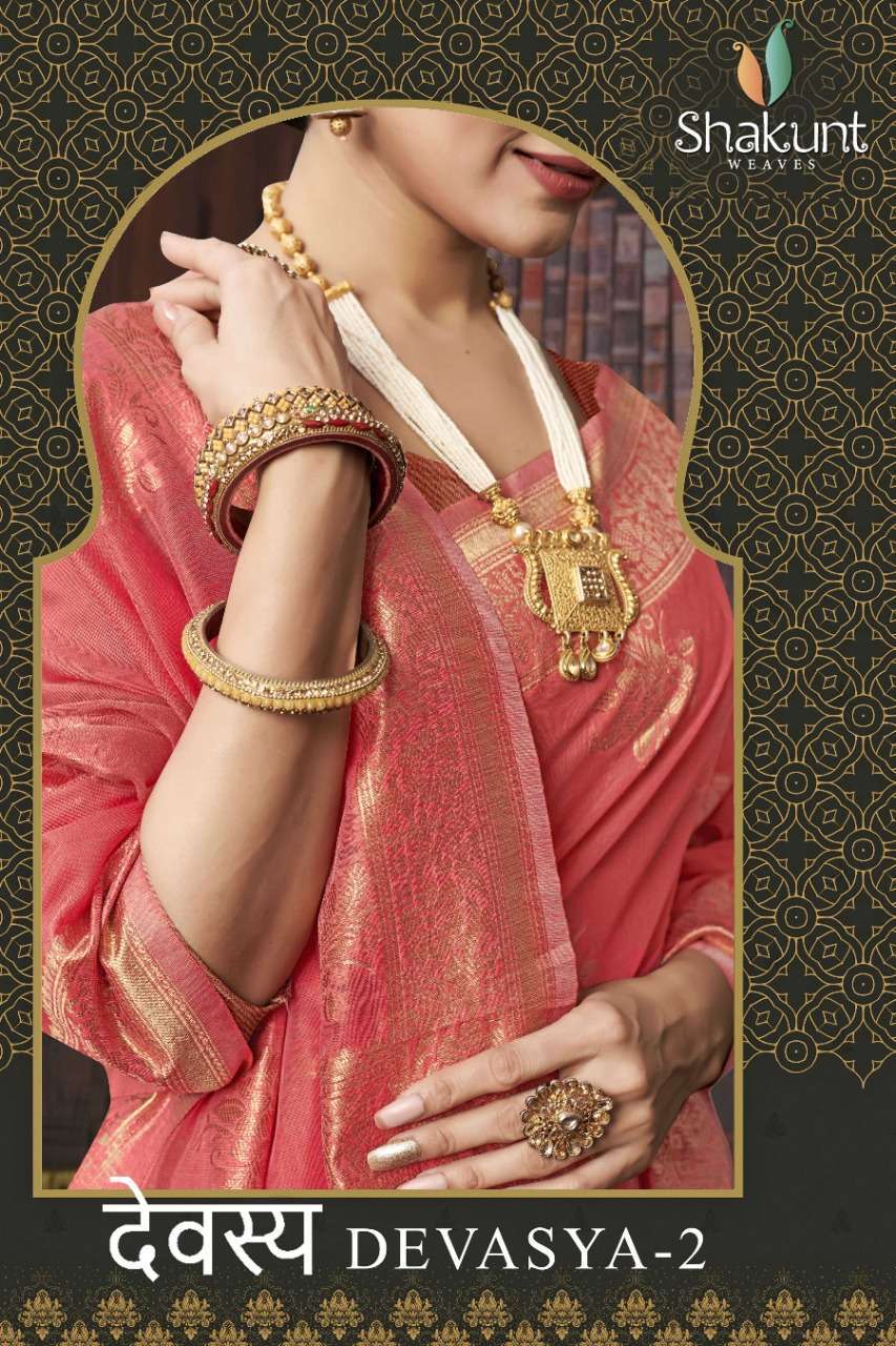 shakunt devasya vol 2 series 82131-82136 cotton saree