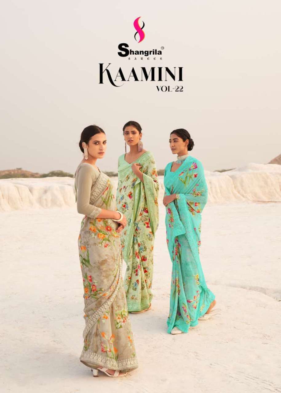 shangrila kaamini vol 22 series 70401-70412 fancy saree