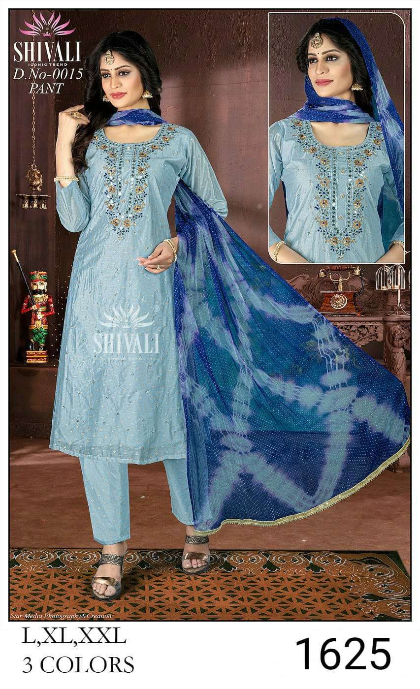 shivali pent naira concept palazzo pattern design 2022