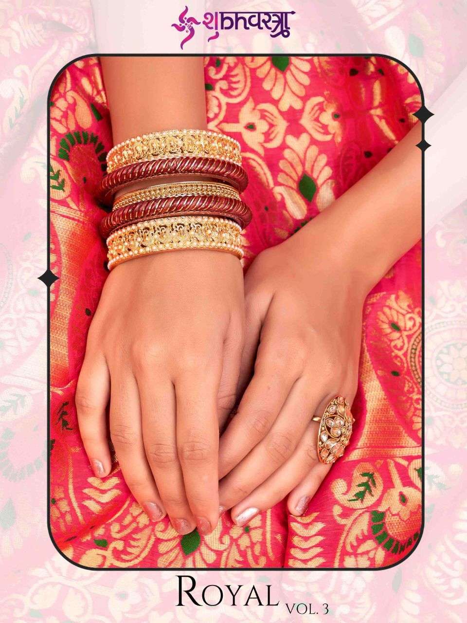 SHUBH VASTRA ROYAL VOL 3 DESIGNER BANARASI SILK SAREE 