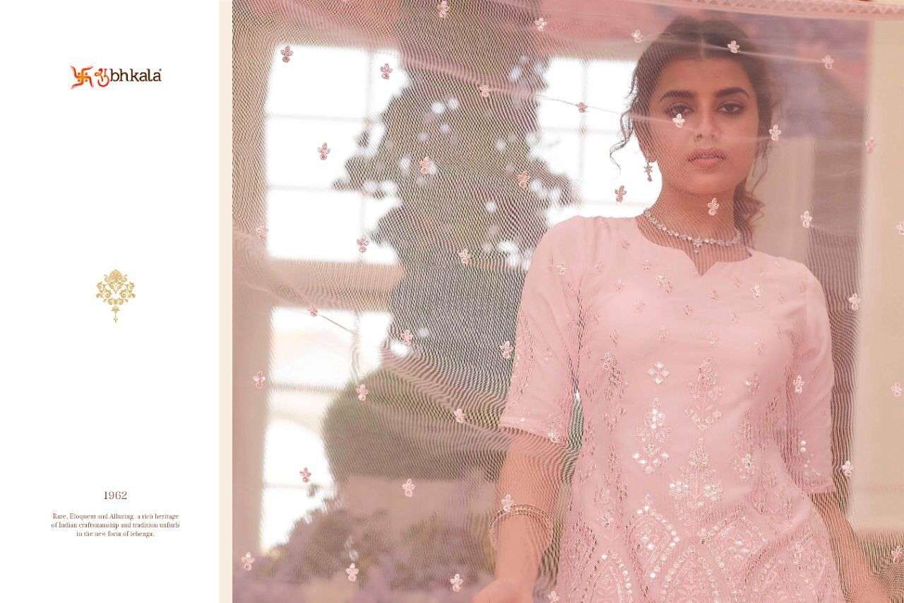 SHUBHKALA PARAMPARA VOL 2 DESIGNER CHINON CHIFFON LEHENGA 