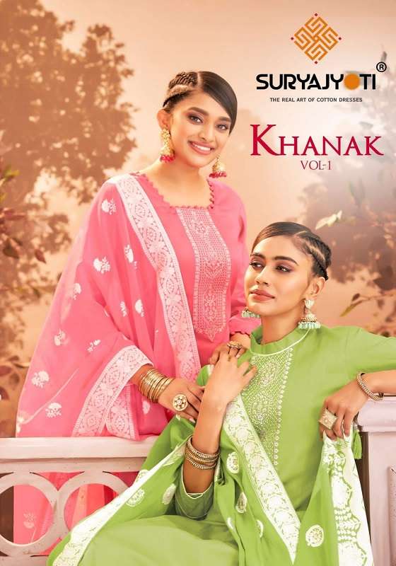 Suryajyoti Khanak Vol-1 series 1001-1008 Jam Satin embroidery suit 