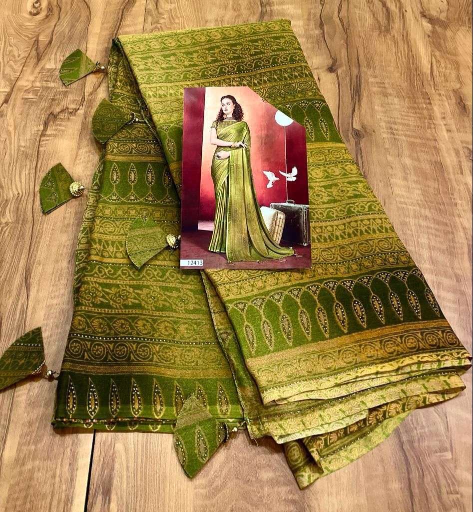 VALLABHI AASHIYANA DESIGNER BRASSO SILK SAREE 