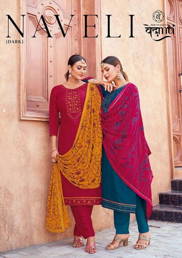 vedanti naveli dark series 91-94 parampara with work suit 