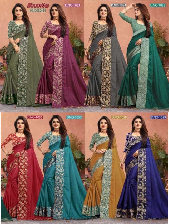 Vikram Bhumika Fancy Sarees series 1051-1058 dola saree
