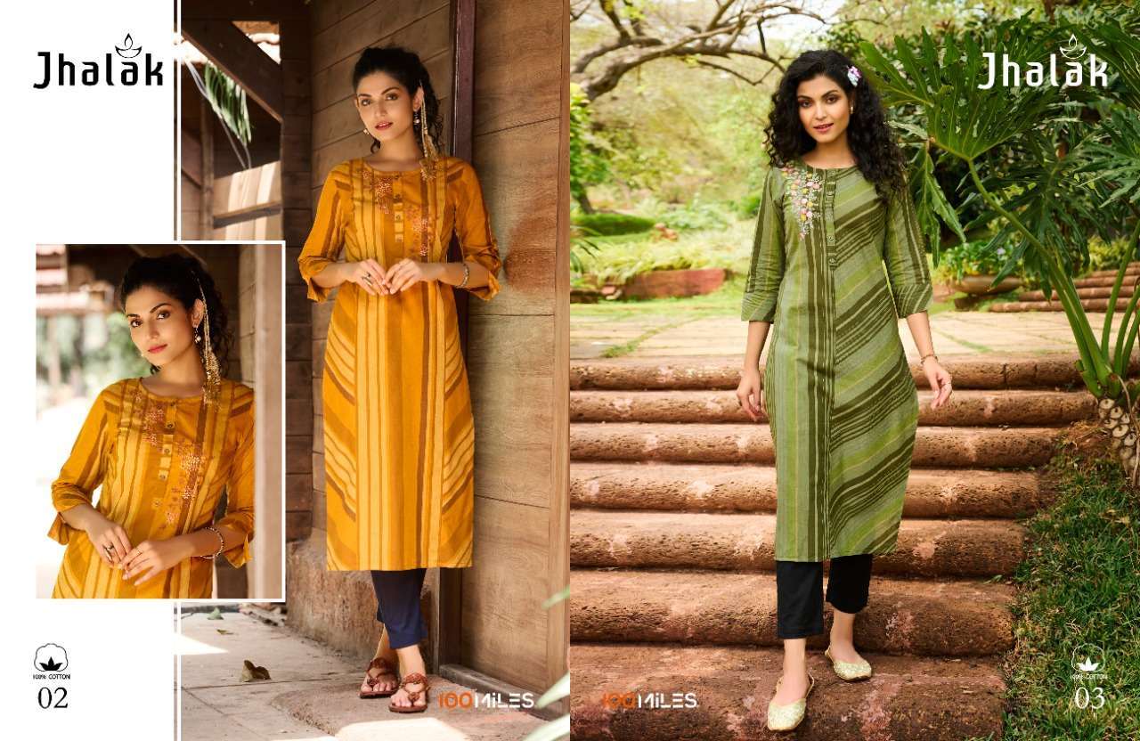 100 miles jhalak series 01-04 pure cotton kurti