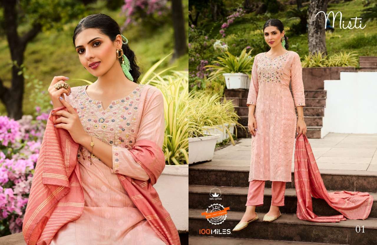 100 miles misti series 01-04 pure cotton jacquard readymade suit