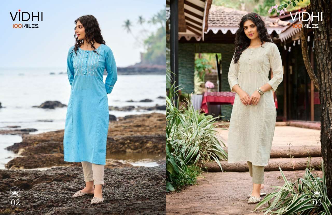 100 miles vidhi series 01-04 Pure cotton yarn dyed kurti 