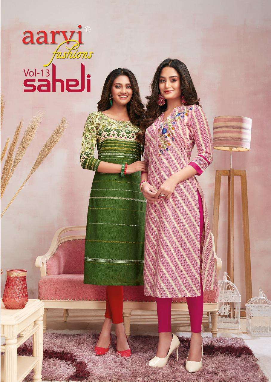 aarvi fashion vol 13 series 2301-2315 pure cotton lawn kurti