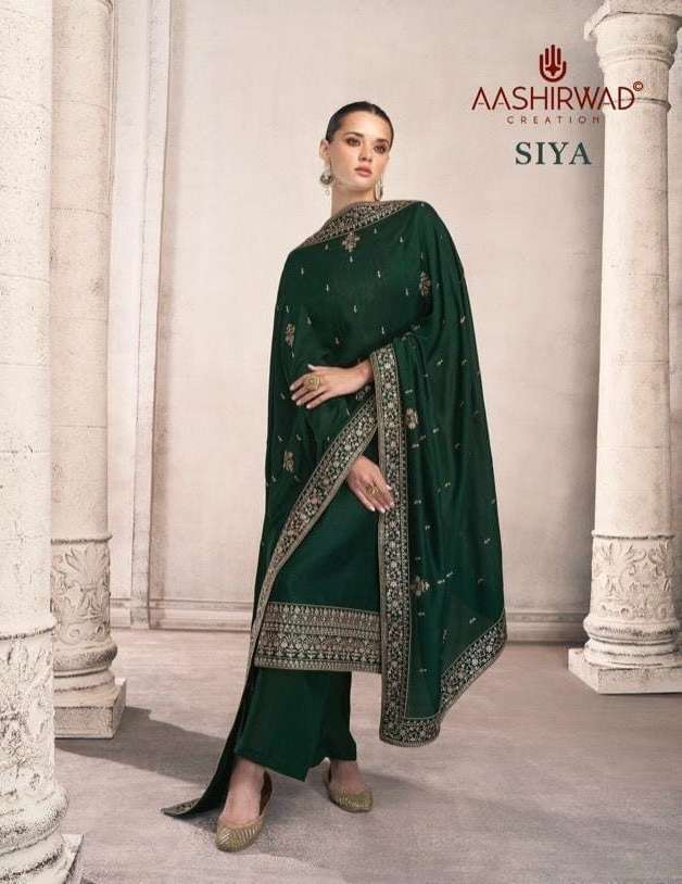 aashirwad siya series 9263-9268 premium silk suit 
