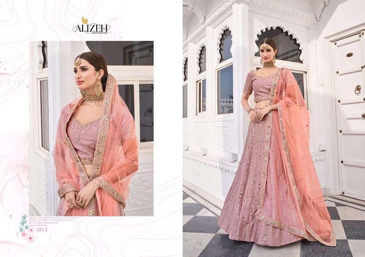 ALIZEH MIRROR MAZE DESIGNER SILK LEHENGA 