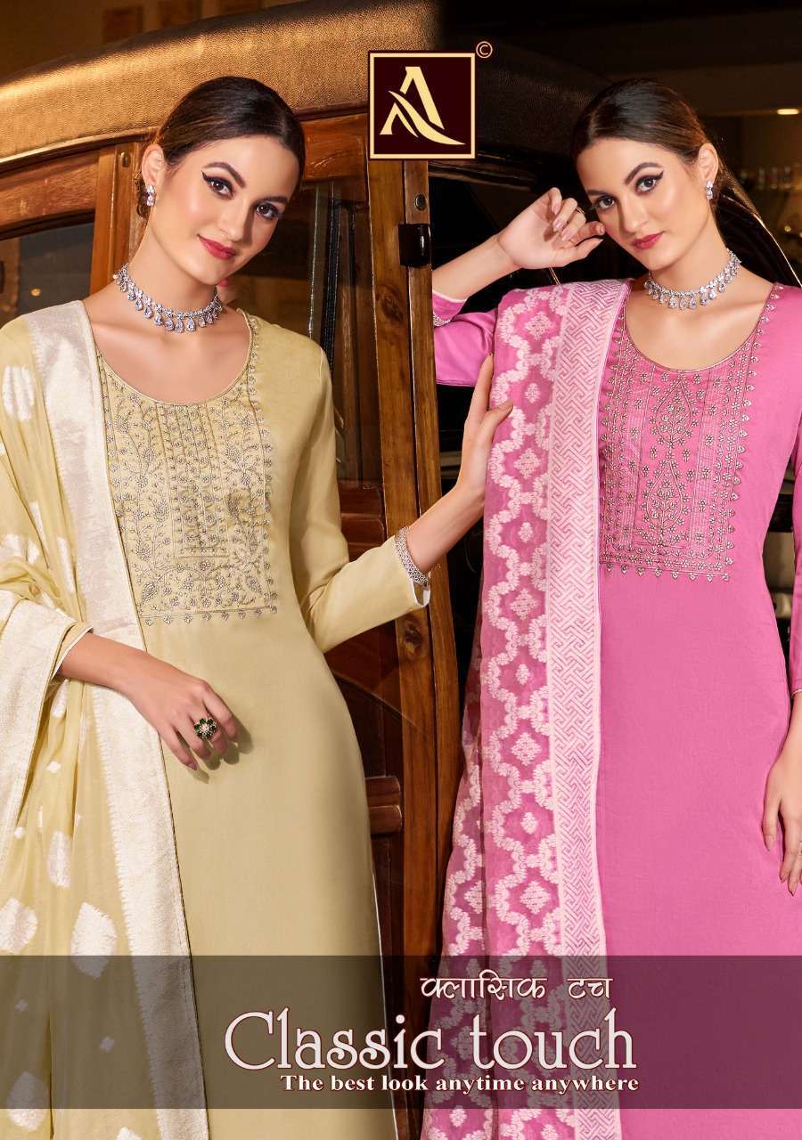 alok classic touch series 916001-916008 pure jam cotton suit