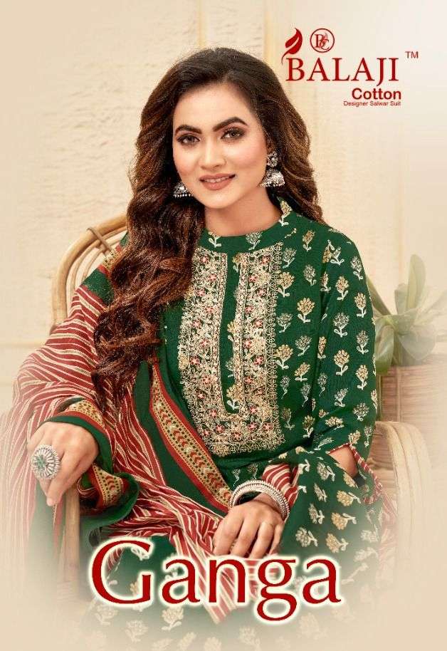 Balaji Ganga series 1001-1012 pure cotton suit 